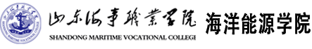 必威阿森纳
